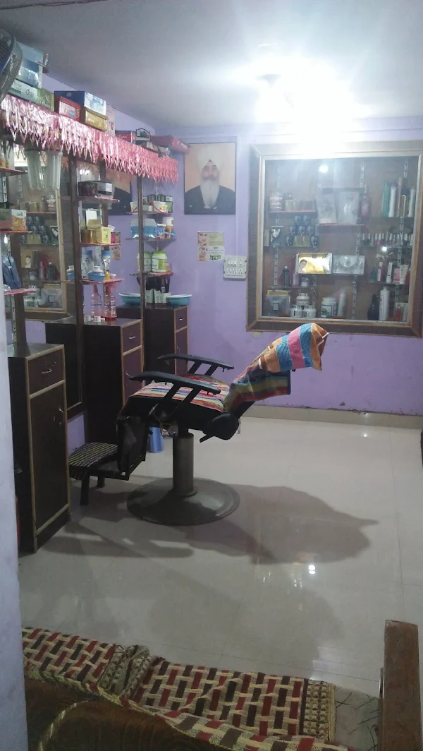 Kirti Beauty Parlour photo 