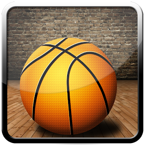 Super BasketBall 2016 logo