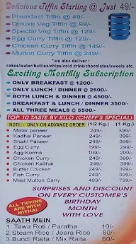 Lucknowi Zaika menu 1