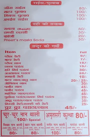 Preet's Food Point menu 