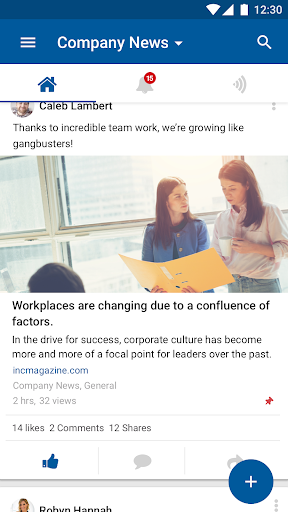 Cumberland Farms FarmFeed - v20.7.0