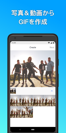 Momento - GIFメーカー＆クリエイターのおすすめ画像2