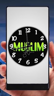 Islamic Analog Clock Live Wallpaper - náhled