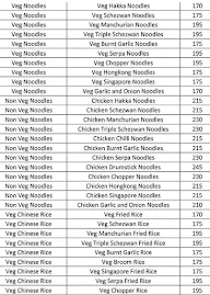 The Chinese Factory menu 6