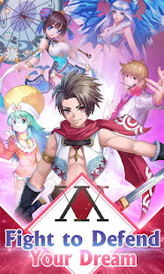 Heavens Arena 2.0 APK + Mod (المال غير محدود) إلى عن على ذكري المظهر