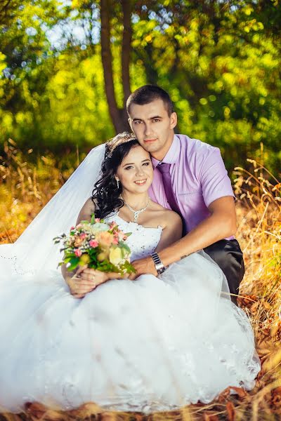 Fotografo di matrimoni Pavel Pavlenko (pasha2016). Foto del 22 novembre 2016