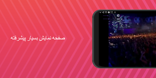 جعبه تلویزیون و ماهواره رایگان