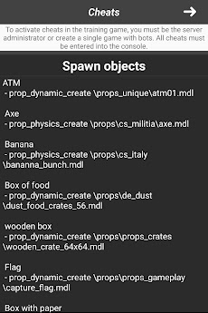 Cheats - CS:GOのおすすめ画像2