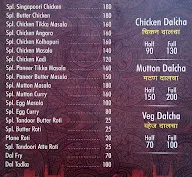 New Hyderabadi Special Dum Biryani menu 2