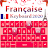 French & English Keyboard 2022 icon