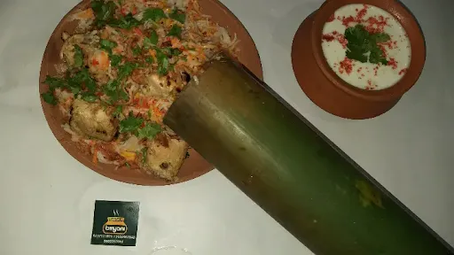 Bamboo Chicken Tikka Biryani [Serve 2]