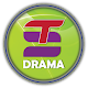 Download ST DRAMA For PC Windows and Mac 9.2