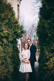 Fotógrafo de bodas Kristina Pelevina (pelevina). Foto del 30 de noviembre 2017