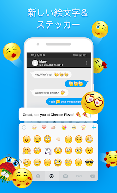 Funtype 絵文字キーボード：GIF、絵文字、キーボードテーマのおすすめ画像2