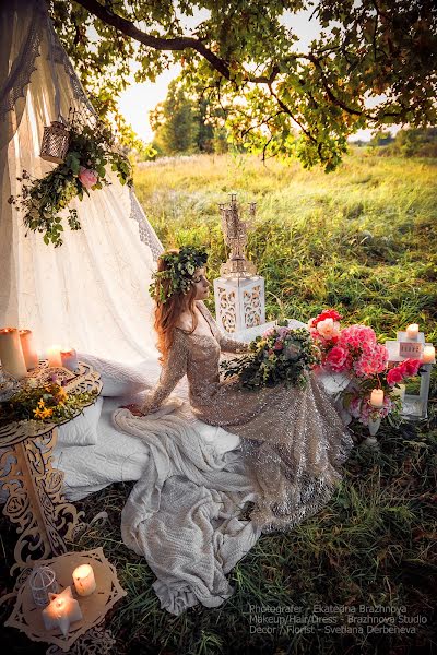 Wedding photographer Ekaterina Brazhnova (brazhnova). Photo of 3 October 2019