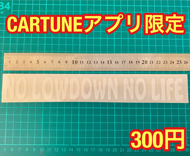 の投稿画像2枚目