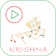 Download Janmashtami - Krishana Video Status For PC Windows and Mac