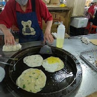 介壽獅子市場