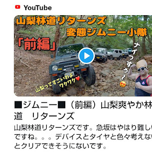 ジムニー JB23W