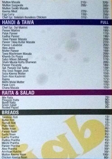 Roti Parlour-The Indian Restaurant menu 