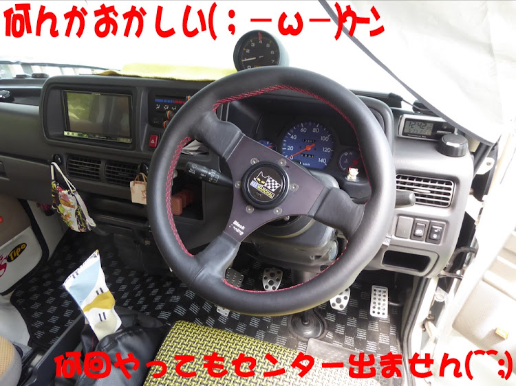 サンバー バンの夏ハンドル・momoSuperINDY・ホーンボタンもシフトノブもmomoに関するカスタム事例の投稿画像3枚目
