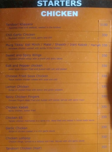 Golden Shisha Cafe menu 