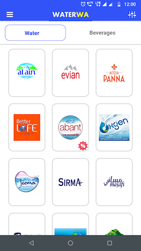 Waterwa واتروا - Water Delivery - v37.0