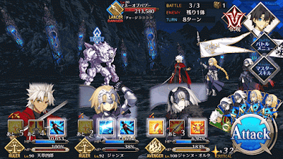 Fgo 7章 選択肢による難易度変化まとめ Fgo攻略wiki 神ゲー攻略