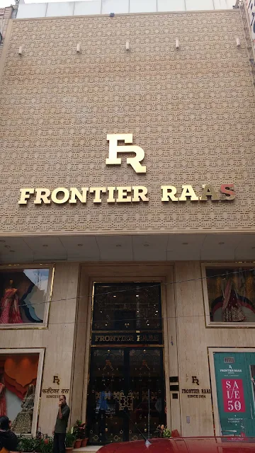 Frontier Raas photo 