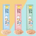 (Hỏa Tốc)Súp Thưởng Shizuka 15G Chính Hãng Cho Chó Mèo