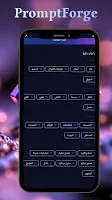 PromptForge Screenshot 7 of 9