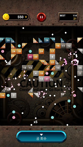 2019 Swipe Brick Breaker Legend