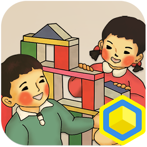 그때그시절 - 카카오홈 테마 logo