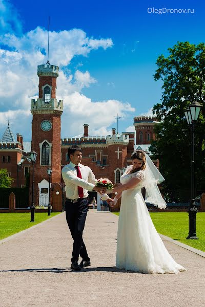 Fotografo di matrimoni Oleg Dronov (dronovol). Foto del 4 luglio 2016