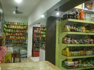 Selva Super Market photo 4