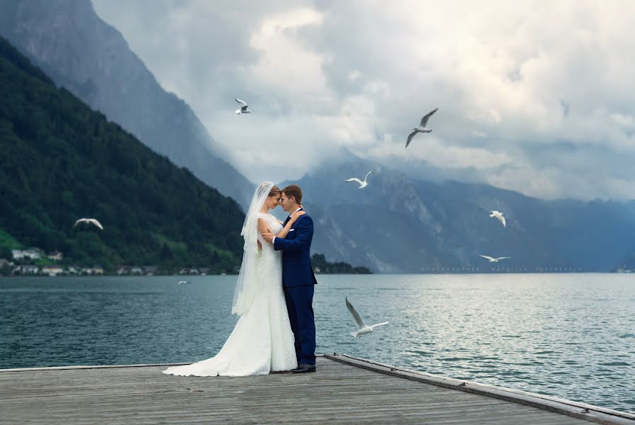 Wedding photographer Natalya Yasinevich (nata). Photo of 3 November 2014