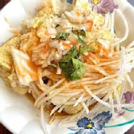 玉里橋頭臭豆腐(花蓮店)