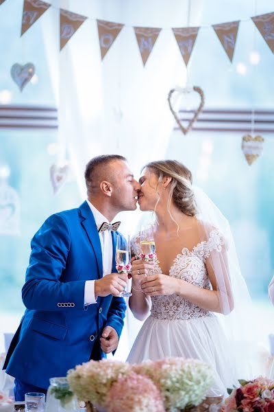 Wedding photographer Ján Kamody (kamodyjan). Photo of 16 April 2019