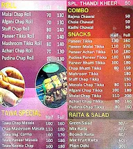 Deep Punjabi Dhaba menu 2