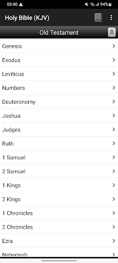 Screenshot Holy Bible (KJV)