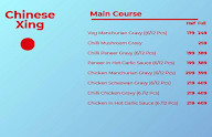 Chinese Xing menu 5