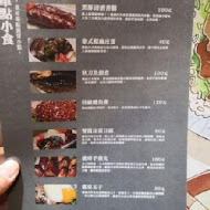 滿燒肉丼食堂(板橋江子翠店)