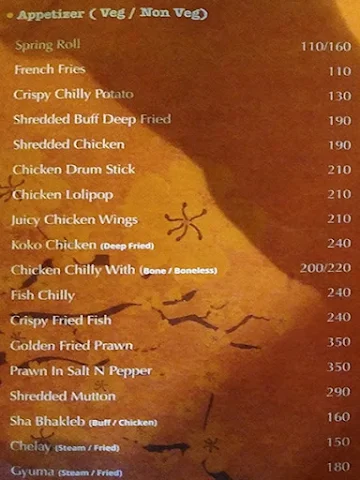 Dekhang Cafe & Restaurant menu 