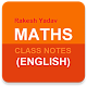 Download Rakesh Yadav Class Notes of Maths (English) For PC Windows and Mac