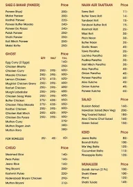 Mughal Garhi menu 2