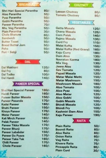 Rajasthan Ka Zaika menu 