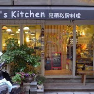 Mo's Kitchen 亮萌私房料理