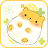 Child Diary icon