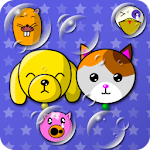 My baby Game (Bubbles POP!) Apk