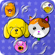 My baby Game (Bubbles POP!) Download on Windows